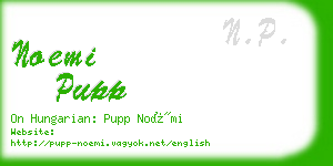 noemi pupp business card